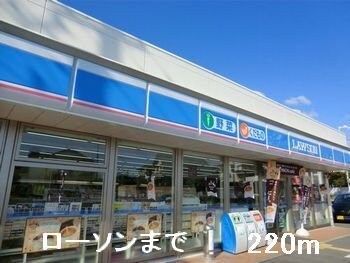 グレイスフル・Ｋの物件外観写真