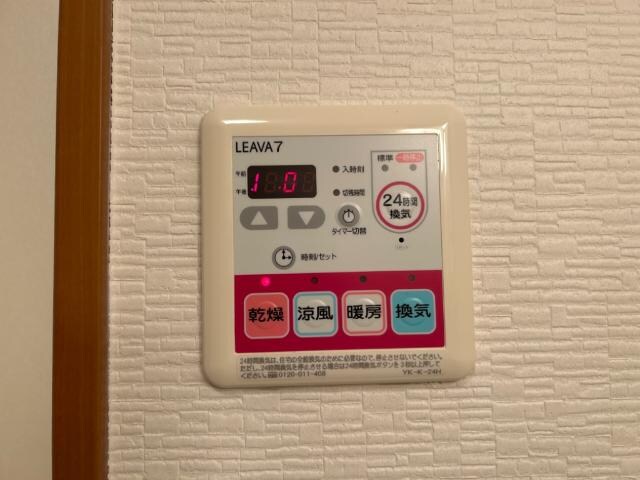 コーラル　ガーデンの物件内観写真