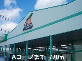 アメニティーパレスの物件外観写真