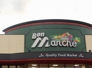 エスポワール鎌倉の物件外観写真