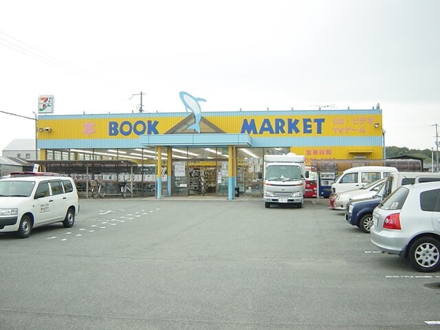 プロニティハウスの物件外観写真