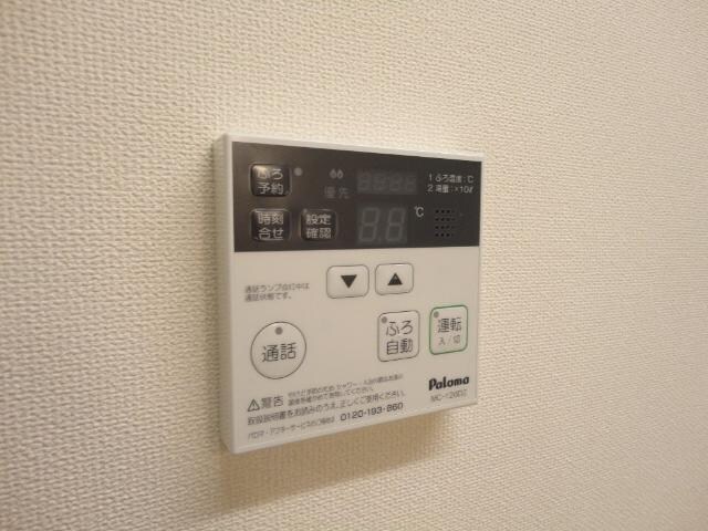 アルティアの物件内観写真