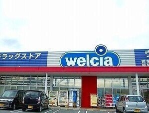 メゾンセレーノの物件外観写真