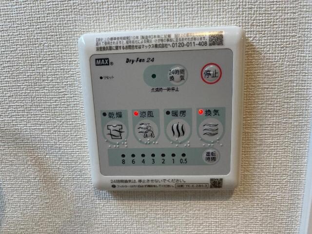 ファルコ土山の物件内観写真