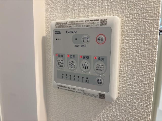 クローバーエイトの物件内観写真