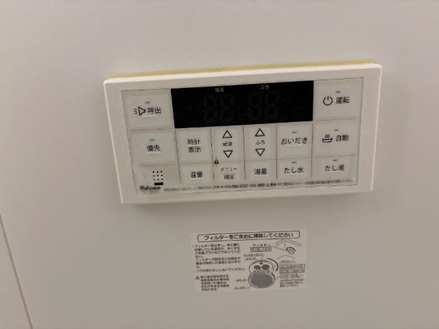 クローバーエイトの物件内観写真