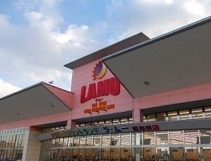 アルマーセンの物件外観写真