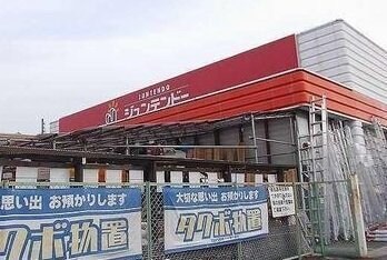 ＴＯＲＡＪＡ－Ｓの物件外観写真