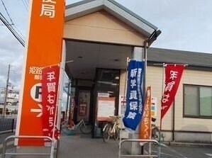 フィールドパレスⅣの物件外観写真