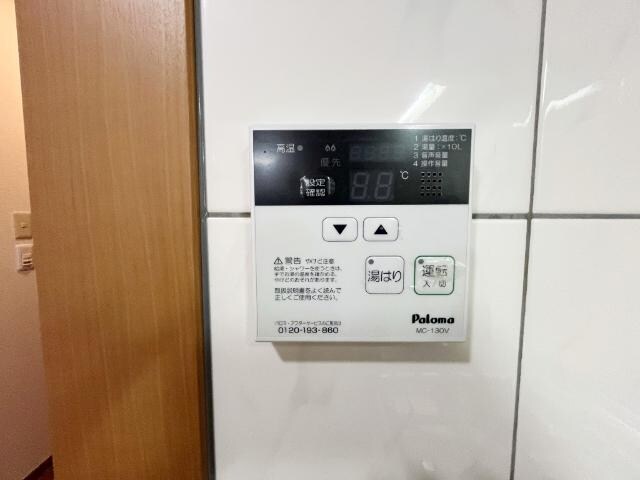 エスポア　井ノ口の物件内観写真