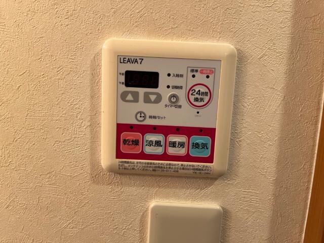 ベネッセ・黒川の物件内観写真