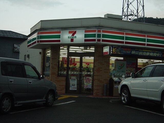 ヴァン　ヴェールの物件外観写真