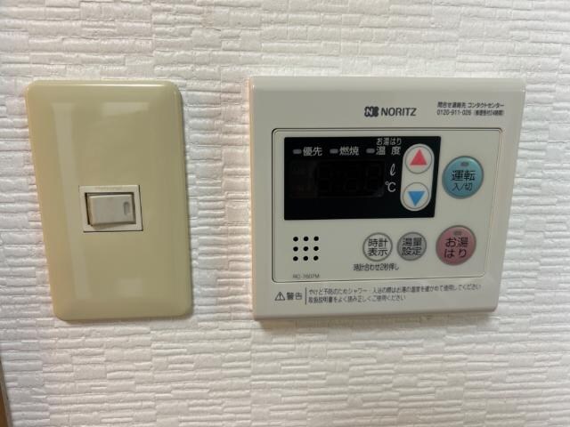 ヴァン　ヴェールの物件内観写真