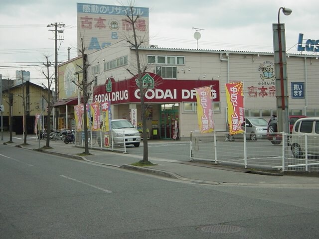 ミィーティアの物件外観写真