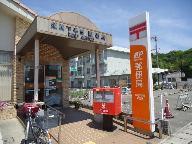 プランドールメゾンの物件外観写真