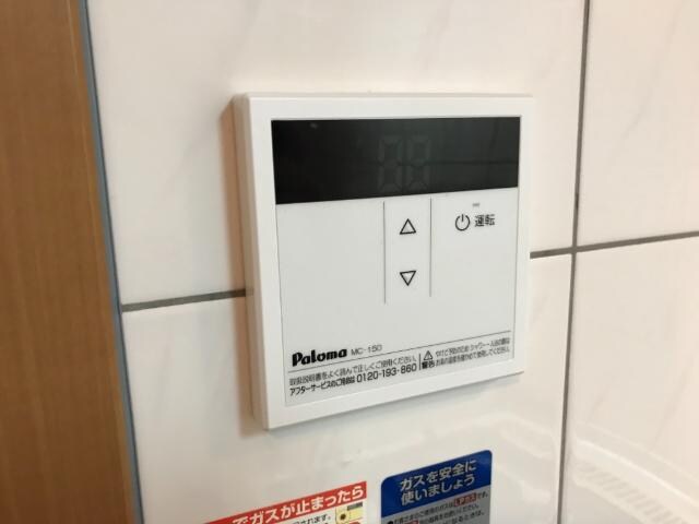 プロニティハウスの物件内観写真