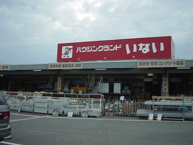 ルーエン・ハイムの物件外観写真