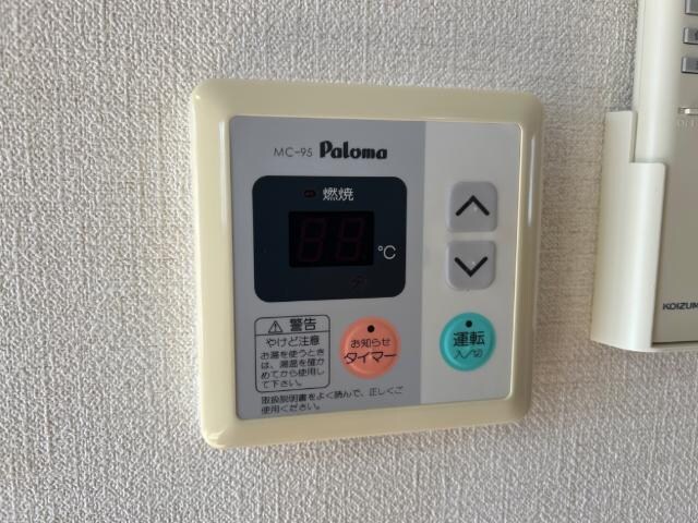 ルーエン・ハイムの物件内観写真