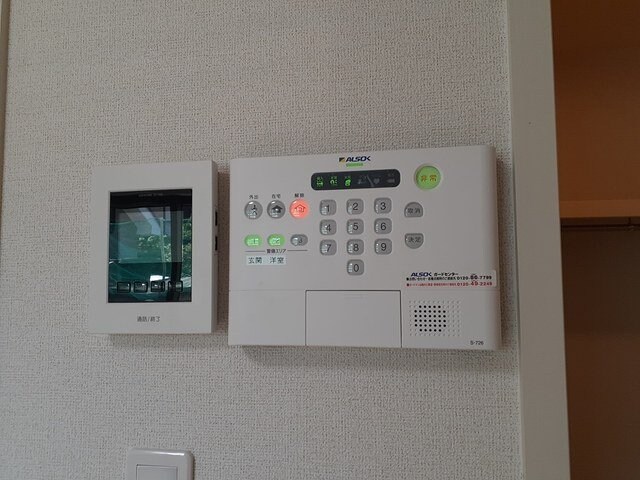 シャルマン・ドミールの物件内観写真