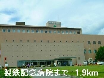 アンソレイエの物件外観写真