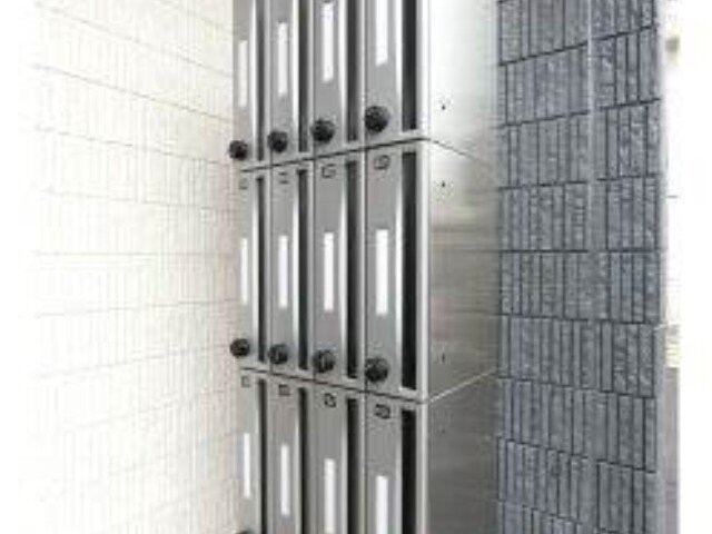 大日駅 徒歩7分 2階の物件外観写真