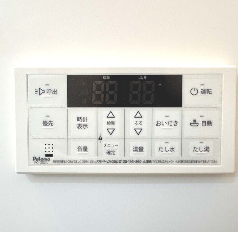 尼崎センタープール前駅 徒歩10分 3階の物件内観写真