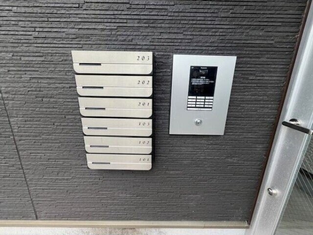 庄内駅 徒歩7分 2階の物件外観写真