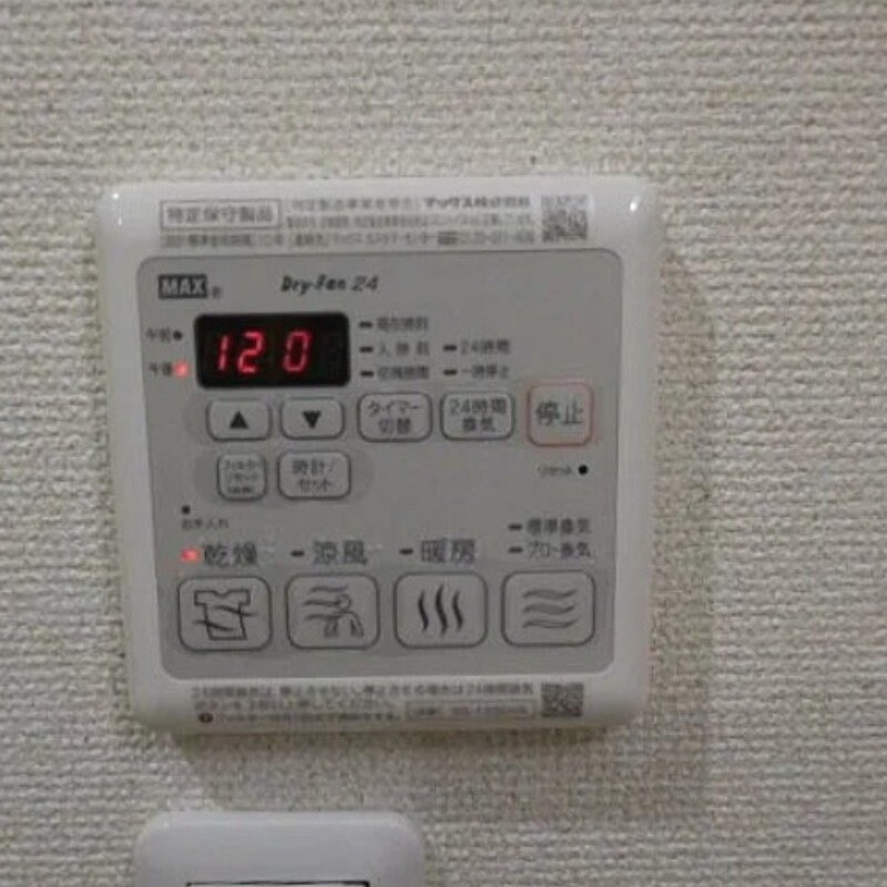 大物駅 徒歩3分 3階の物件内観写真