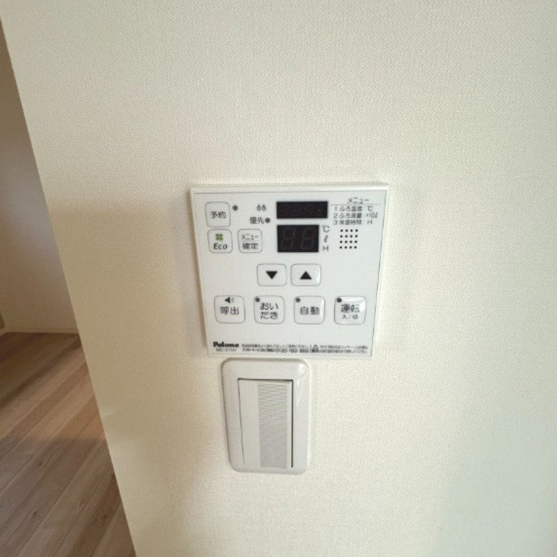 忍ケ丘駅 徒歩7分 1階の物件内観写真