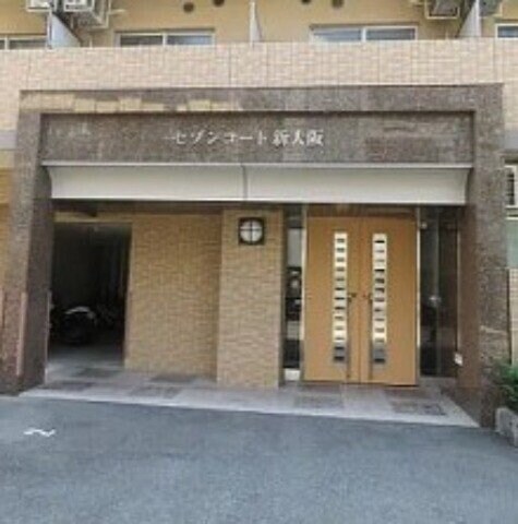 東三国駅 徒歩3分 2階の物件外観写真