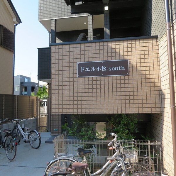 武庫川駅 徒歩3分 1階の物件外観写真