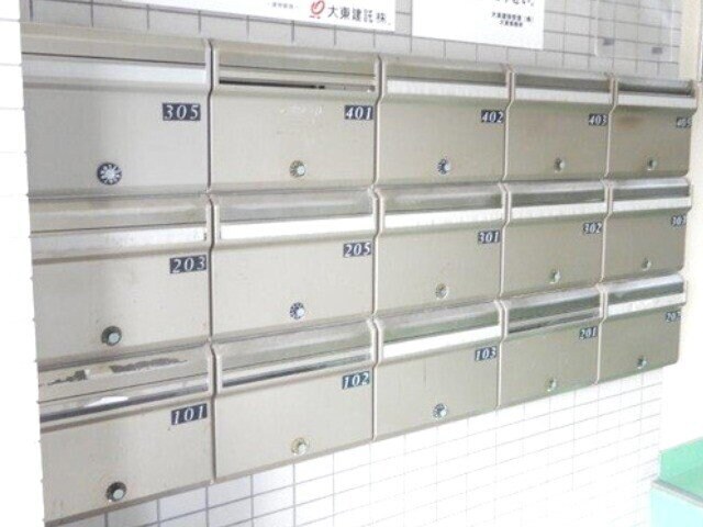 西三荘駅 徒歩15分 4階の物件外観写真