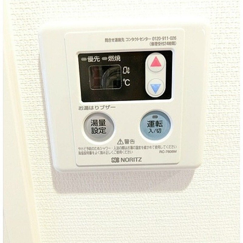 弁天町駅 徒歩7分 3階の物件内観写真