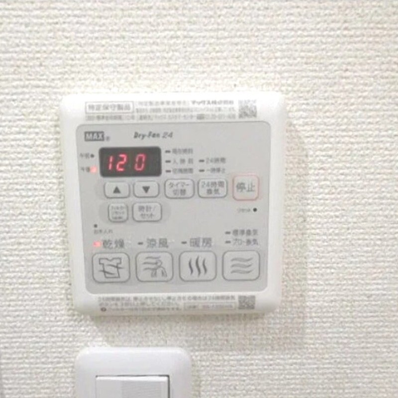 江坂駅 徒歩10分 3階の物件内観写真