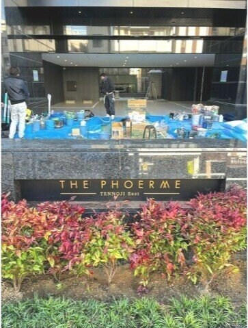 東部市場前駅 徒歩7分 7階の物件外観写真