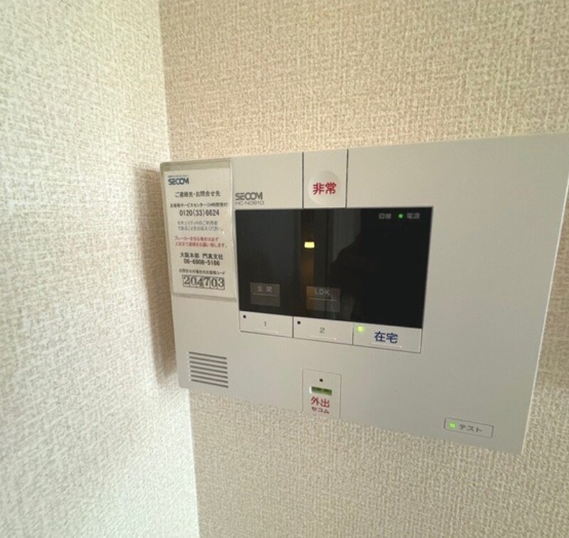 メゾンジュネスⅡの物件内観写真