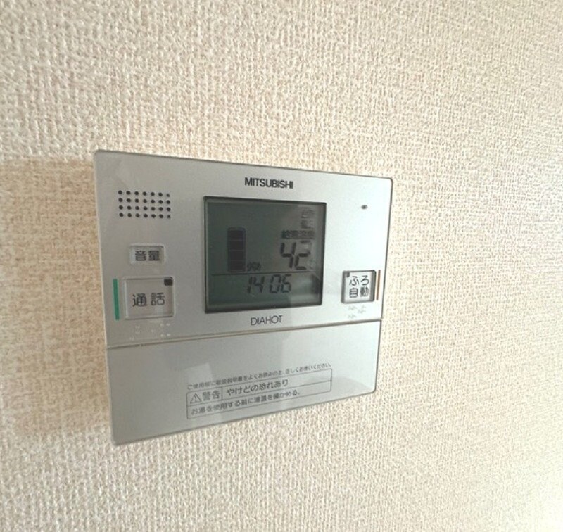 メゾンジュネスⅡの物件内観写真