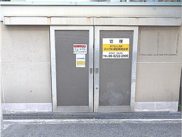 放出駅 徒歩9分 4階の物件外観写真