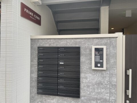 寝屋川市駅 徒歩7分 3階の物件外観写真