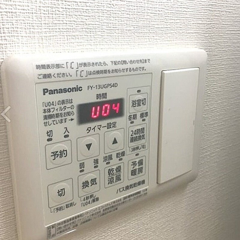 弁天町駅 徒歩2分 10階の物件内観写真