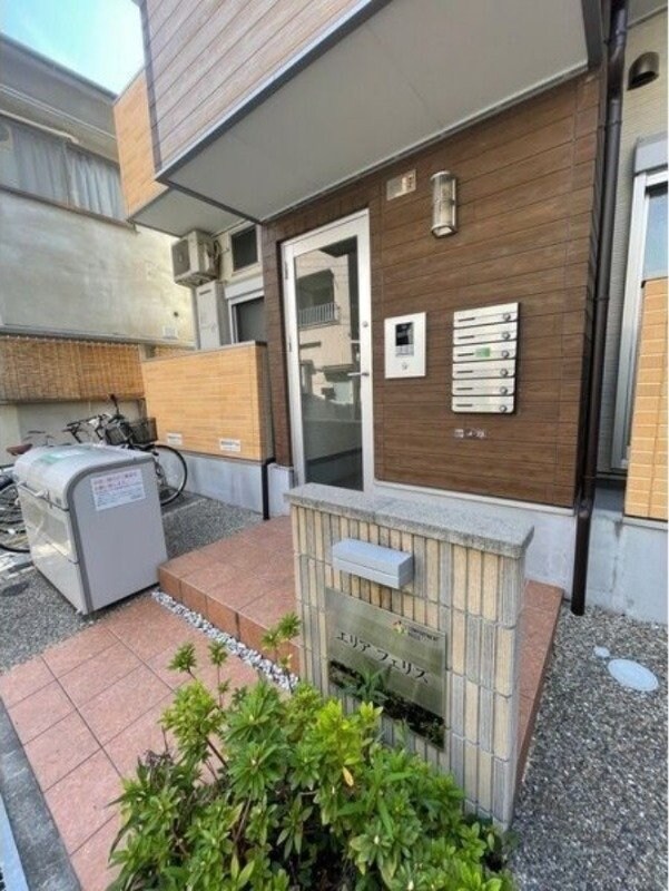 放出駅 徒歩7分 2階の物件外観写真