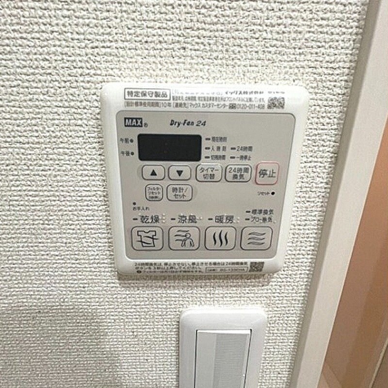 下新庄駅 徒歩3分 3階の物件内観写真