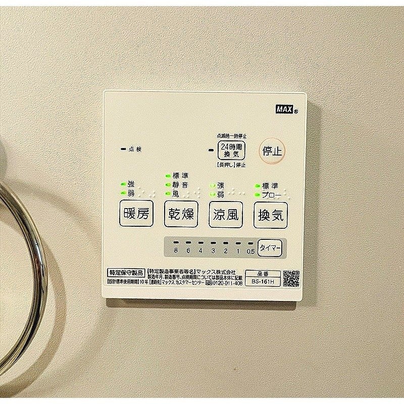 寺田町駅 徒歩7分 1階の物件内観写真