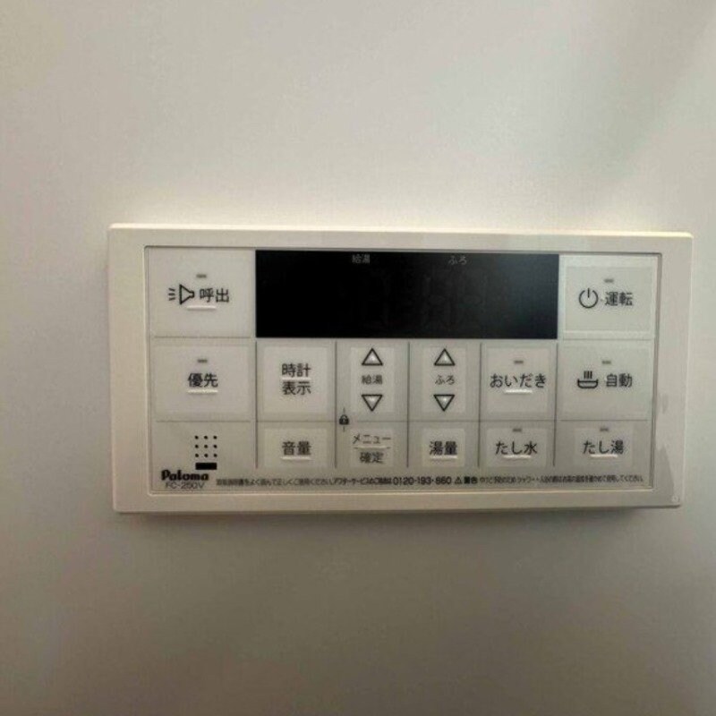 中書島駅 徒歩15分 2階の物件内観写真