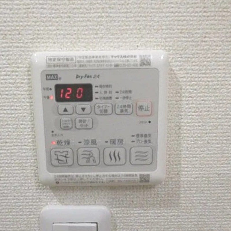 野崎駅 徒歩3分 1階の物件内観写真