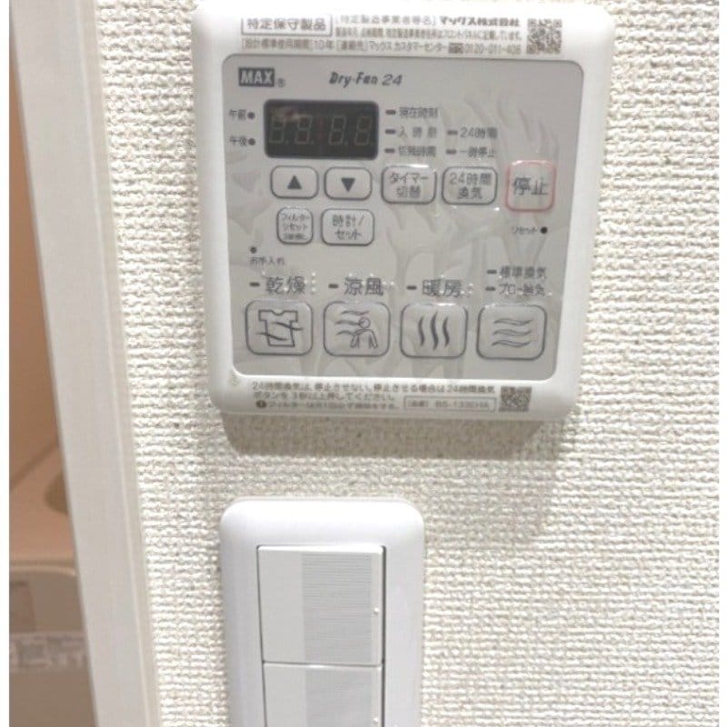 深江橋駅 徒歩5分 3階の物件内観写真