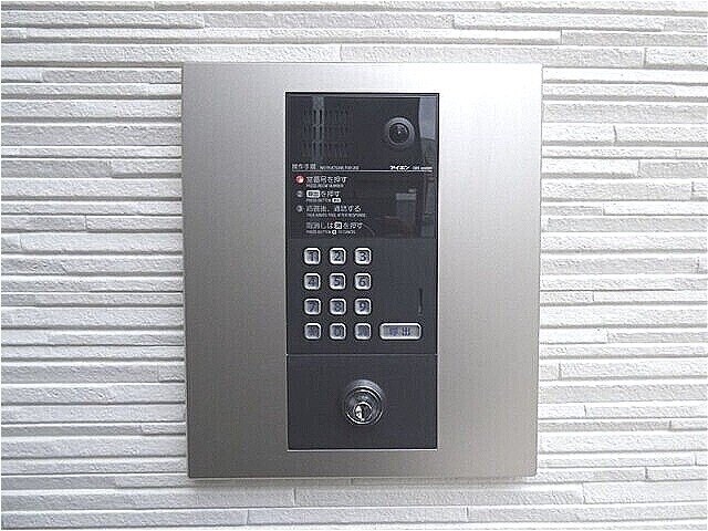 萱島駅 徒歩7分 1階の物件外観写真