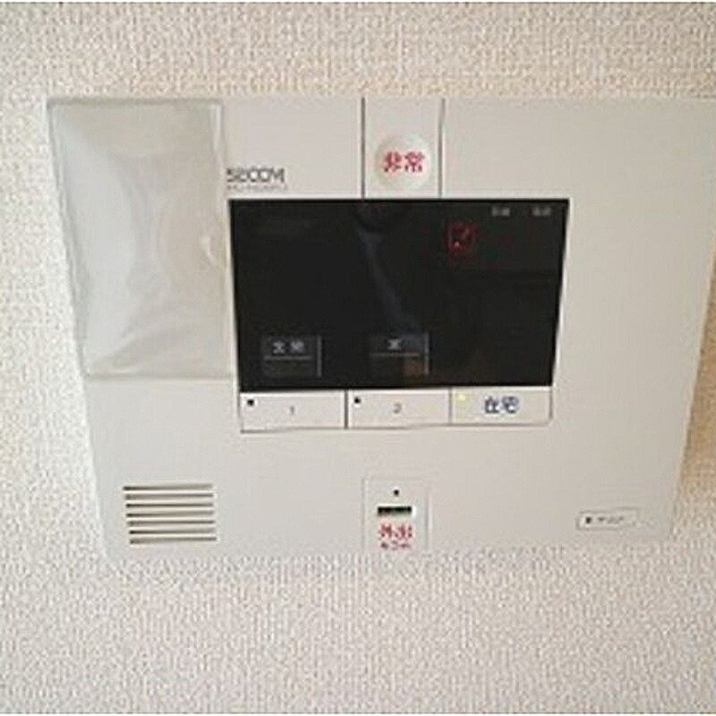 大和田駅 徒歩15分 2階の物件内観写真