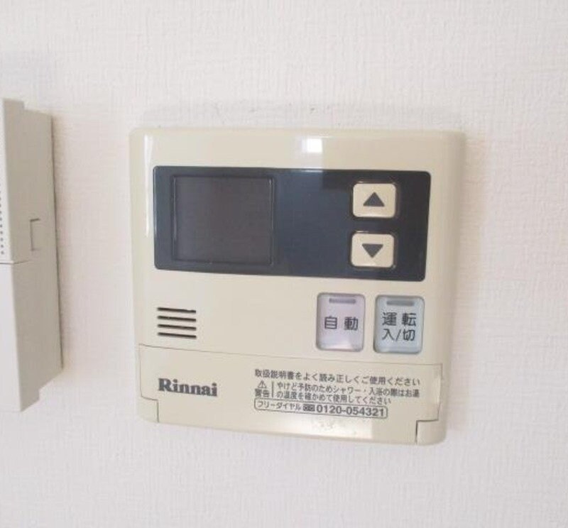 忍ケ丘駅 徒歩14分 2階の物件内観写真