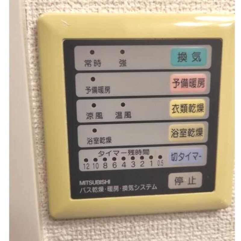 太子橋今市駅 徒歩3分 7階の物件内観写真